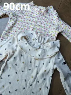 長袖カットソー2点セット