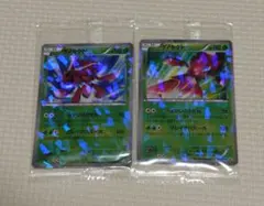 限定品ポケモンカード 赤ゲノセクト 色違い ホロ 110HP - メルカリ