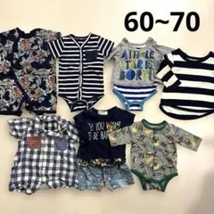 ロンパース ロンT まとめ売り 男の子 ネイビー 春 夏 秋 60 70