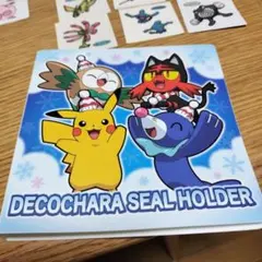 デコキャラシールホルダー ポケモンシール81＋2枚付き