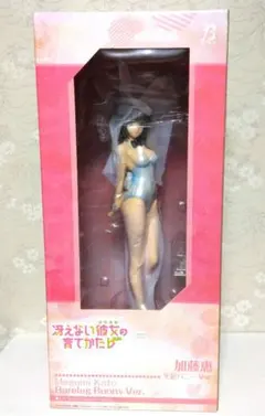 周防有希 水着ver. 1/7スケールフィギュア ロシデレ フィギュアのみ