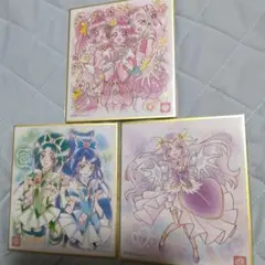 プリキュア色紙ART3⭐3枚セット