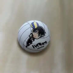 ハイキュー‼︎ ふかふか缶バッチ　影山飛雄