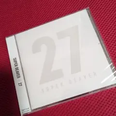 27　新品未開封