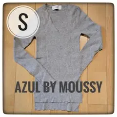 ◇◆AZUL BY MOUSSY◆◇ アズールバイマウジー リブ編み Vネック