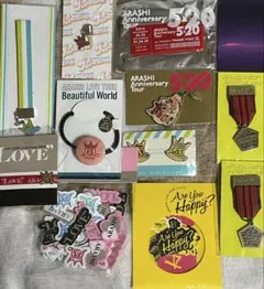 嵐 櫻井翔さんセット