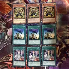 2026年最新】六武衆の人気アイテム - メルカリ