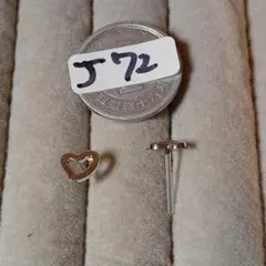J72-5 樹脂ピアス レディース メンズ アクセサリー 金属フリー 同梱可