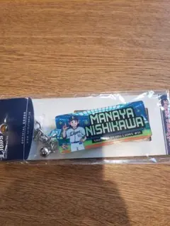 2026年最新】西川愛也 アクスタの人気アイテム - メルカリ