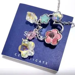 スワロフスキー ネックレス クリスタル フラワー バタフライ シルバー金具