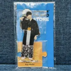 Snow Man 向井康二 アクスタ 第2弾