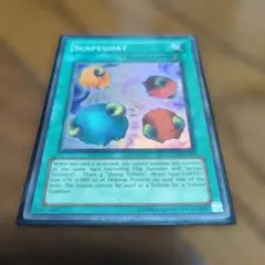 Item thumbnail for item ec6b5597-b7fc-453d-b424-25514e239323