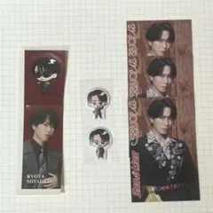 タイムセール‼️SnowMan カード&シールセット/宮舘涼太