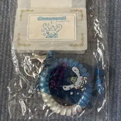 Item thumbnail for item d2733538-cb89-4065-9bc9-c296133e0de0