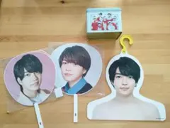 なにわ男子　西畑大吾　グッズセット　まとめ売り　ハンガー　うちわ