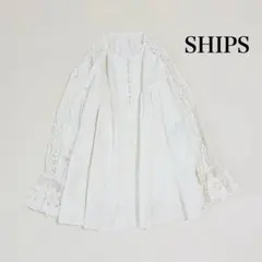 Item thumbnail for item 8f384f29-b822-4930-83c3-2c73d0bd9434