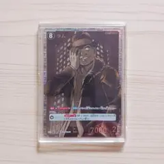 名探偵コナンカードゲーム　ラム　SRP
