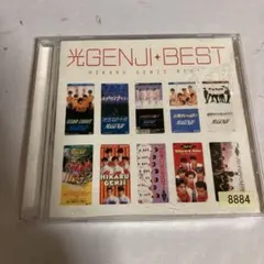 2026年最新】光GENJI FRIENDS BESTの人気アイテム - メルカリ