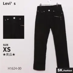 ★美品★Levi’s パンツ　ストレート　デニム　ジッパーポケット　シンプル　綿