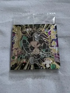 鬼滅の刃 竈門炭治郎 ウエハース