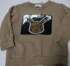 ピカチュウトレーナー