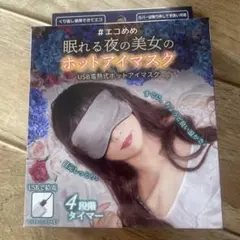 Item thumbnail for item 6221fce1-1b2a-45d4-b13f-2c92103e6485