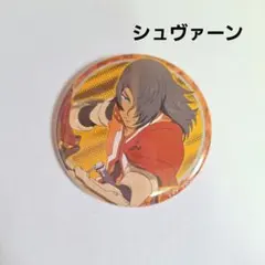 2026年最新】シュヴァーン テイルズの人気アイテム - メルカリ