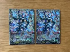 2026年最新】泡沫の大魔法師 ゼーリス 幻影 DSRの人気アイテム - メルカリ