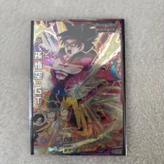 2025年最新】ドラゴンボールヒーローズ h5-secの人気アイテム - メルカリ