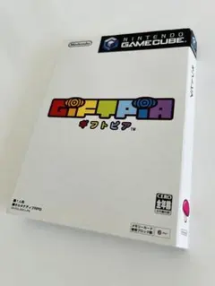 ゲームキューブ　ギフトピア