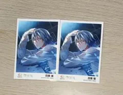 ハ*ఇ様 アイナナ フォトコレクション 潤 四葉環 2枚