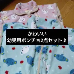 Item thumbnail for item f0d421f2-cdef-4a64-b3f7-62a8a9d9ca95