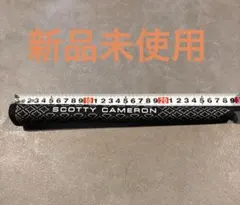 Scotty Cameron パターグリップ ブラックのサムネイル