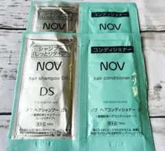 NOV シャンプー DS & コンディショナー DS トライアルセット
