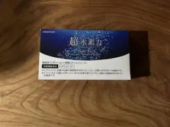 Item thumbnail for item f22d2e39-fa61-4a55-96e0-5b855adb0896