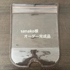 Item thumbnail for item eb3de1d3-12f5-4582-8297-58dd71e508c7