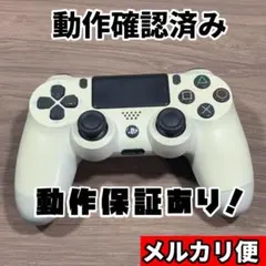 PS4 DUALSHOCK4コントローラー 純正　プレステ4　分解清掃済み518