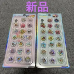 キラコロおはじきシール 日焼けサンリオ2種セット