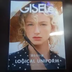 GISELe［ジゼル］2024年6月号（USED/送料無料）ファッション誌のサムネイル
