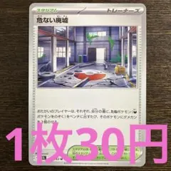 nana様 リクエスト 4点 まとめ商品