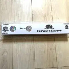 2025年最新】デュエルセット ラビュリンスの人気アイテム - メルカリ