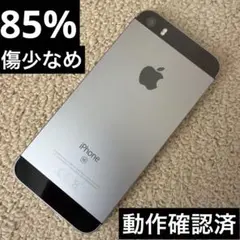 2026年最新】iphone se 第一世代 128gbの人気アイテム - メルカリ
