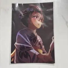 映画 鬼滅の刃 入場者特典 第8弾