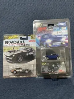 Item thumbnail for item 27c603ee-585a-4a98-88a6-cd1afee66eae