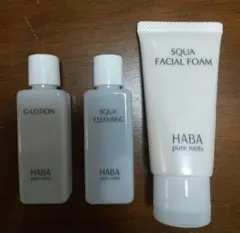 HABA 薬用ホワイトレディ スキンケア トライアルセット - メルカリ