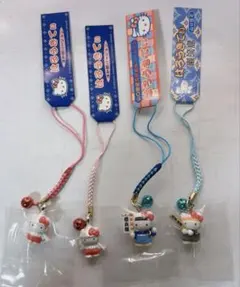 ハローキティ山口限定根付けセット