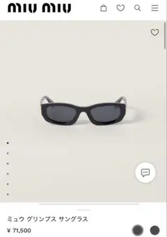 MIU MIU】 最安値Glimpse Sunglasses BLACK 登坂 - メルカリ