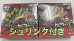 デュエルマスターズ 燃えろ禁断 逆転のドギラゴン スクラッチ6枚 2BOX