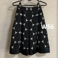 Reflect ドット柄 ひざ丈タックスカート W56 XXS