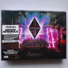 三代目 J Soul Brothers UNKNOWN METROPOLIZ